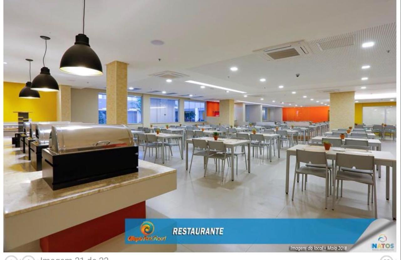 Park - Em Resort 5*